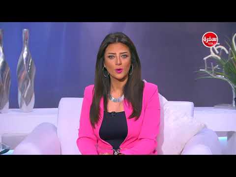 لايف ستايلرضوى الشربيني تهنئ السيدات باليوم العالمي للمرأة87931/0