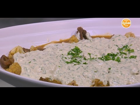 لايف ستايلطريقة إعداد قرنبيط بالطحينة15560/0