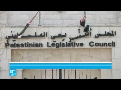 لايف ستايلشاهد: مجلس الوزراء الفلسطيني يصدر قرارات بإلغاء قوانين تنتقص من حقوق المرأة88035/0