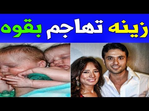 لايف ستايلشاهد: زينة تهاجم أحمد عز مجددًا في يوم المرأة العالمي88237/0