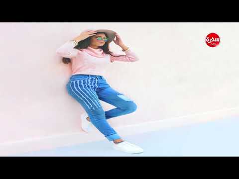 لايف ستايلشاهد| أحدث مجموعة أزياء لبنطلونات الجينز المصري88368/0