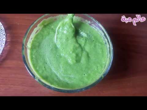 لايف ستايلشاهد: وصفة ضعيها لمدة دقائق على بشرتك وستحدث المفاجأة 88882/0