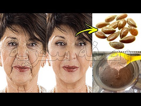 لايف ستايلشاهد: بدور حيرت الأطباء تخلصك من تجاعيد الوجه كأنك في 21 عامًا من عمرك88885/0