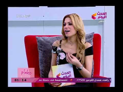 لايف ستايلشاهد: أغرب تعليق من مذيعة الحدث عن السيدة الجميلة89353/0