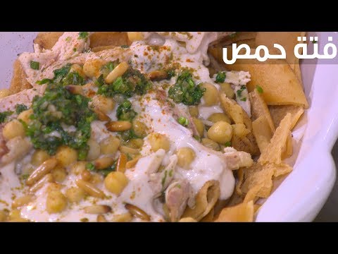 لايف ستايلبالفيديو: طريقة إعداد فتة حمص89395/0