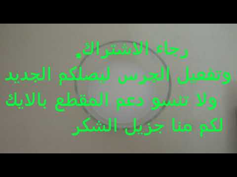 لايف ستايلشاهد: ملء فراغات الشعر عند النساء والرجال وتقليل انتشار الشيب89724/0