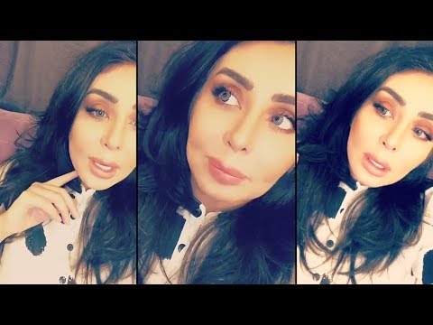 لايف ستايلشيماء علي تكشف سر عطرها المثير للجدل البارونه200089825/0