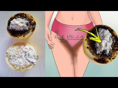 لايف ستايلبالفيديو: ليمونة واحدة ستغير حياتك للأبد 89888/0