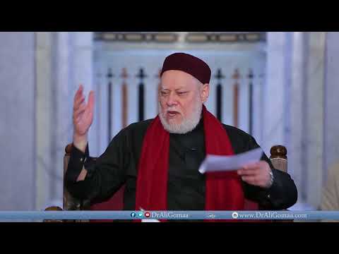 لايف ستايلشاهد: رد علي جمعة على فتاة تسأل بشأن عريس متقدّم لخطبتها90119/0