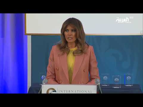 لايف ستايلشاهد: واشنطن تكرّم أشجع نساء العالم ومنهن عراقية90203/0