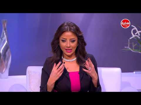 لايف ستايلرضوى الشربيني تستضيف أول مصرية سفيرة لليفربول90353/0