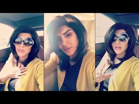 لايف ستايلشاهد: أول ظهور لغدير السبتي بعد زواجها وأثناء شهر العسل90473/0