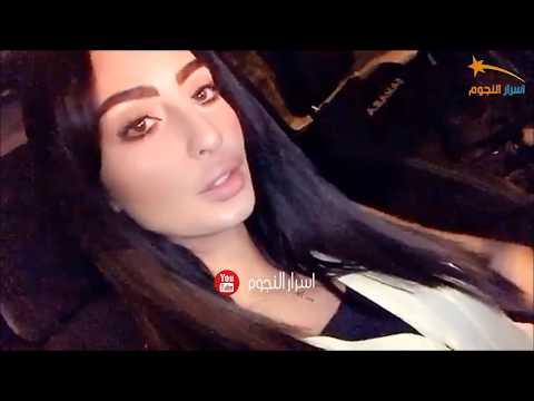 لايف ستايلشاهد: نور الغندور تواسي فرح الهادي بعد إجهاض جنينها90478/0