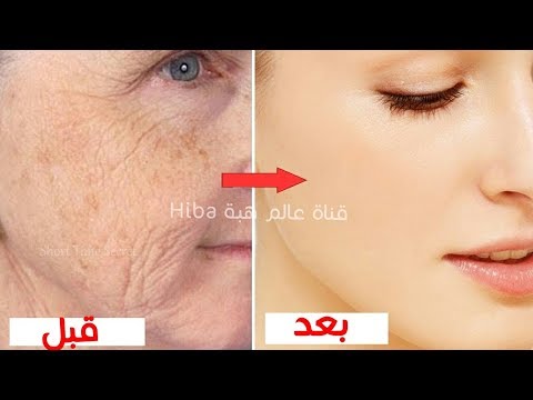 لايف ستايلكيف تستعيدين شباب بشرتك وجمالك؟90552/0