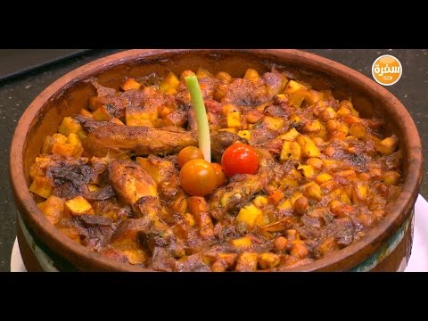 لايف ستايلطاجن دجاج بالحمص15646/0