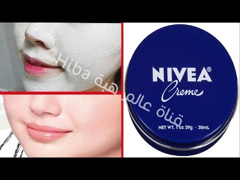 لايف ستايلشاهد:  طريقة سهلة لتبييض البشرة دون تكلفة91204/0