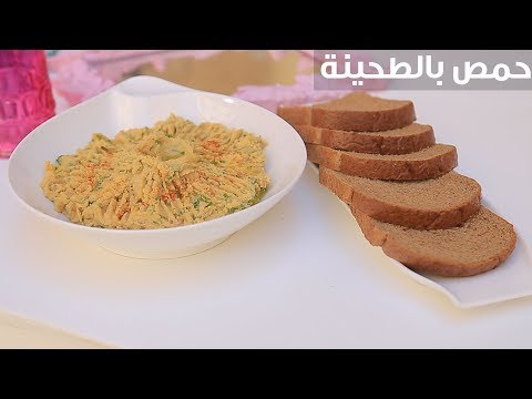 لايف ستايلشاهد : طريقة إعداد حمص بالطحينة91227/0
