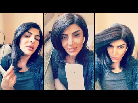 لايف ستايلشاهد: غدير السبتي تكشف حقيقة كثافة شعرها91513/0