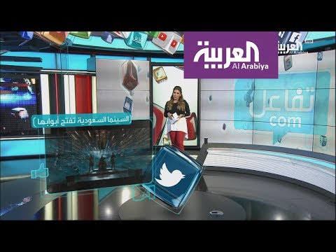 لايف ستايلشاهد: شرشف فيلم سعودي يعتمد على تمويل محبي الفن91602/0