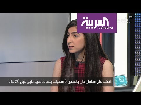 لايف ستايلشاهد: نجم بوليوود سلمان خان في السجن91603/0