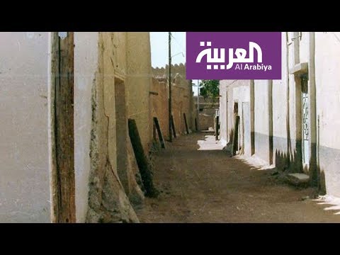 لايف ستايلشاهد: أشهر الأحياء في السعودية91606/0