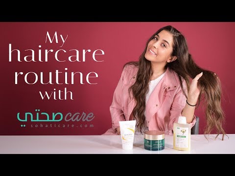 لايف ستايلروتين العناية بالشعر مع زلفا صوفان91647/0