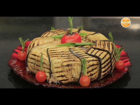 لايف ستايلطريقة إعداد قالب الباذنجان المحشو15725/0