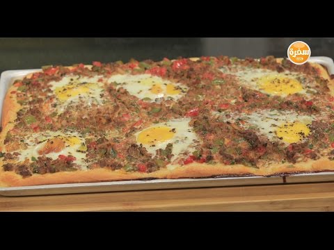 لايف ستايلطريقة إعداد فطيرة الشكشوكة15726/0