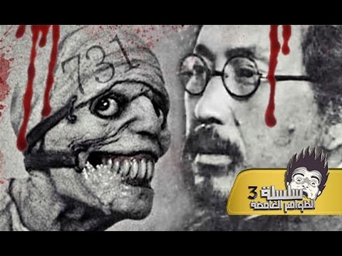 لايف ستايلشاهد:حقن الأسرى بأمراض مختلفة وتشريحهم أحياء من دون مخدر92206/0