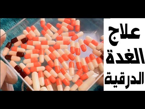 لايف ستايلشاهد: وصفة مميزة باستخدام القسط الهندي لعلاج مشاكل الغدة الدرقية92211/0