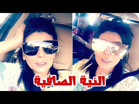 لايف ستايلشاهد: إلهام الفضالة تتحدث عن النية الصافية92290/0