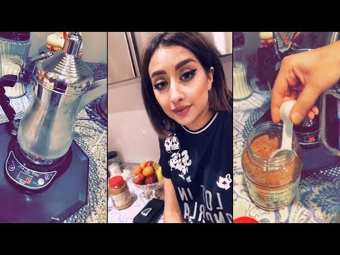 لايف ستايلشاهد: فرح الهادي تعد القهوة مع زوجها92294/0