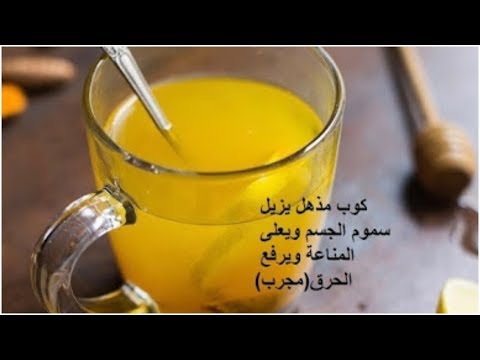 لايف ستايلكوب قبل النوم يقضي على الدهون92421/0