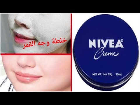 لايف ستايلبالفيديو: وصفة طبيعية وبسيطة للوجه92422/0