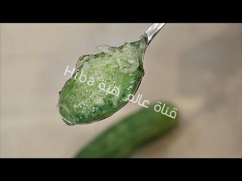 لايف ستايلشاهد: وصفة سحرية لعلاج تجاعيد البشرة ويُحافظ على نضرة البشرة92629/0