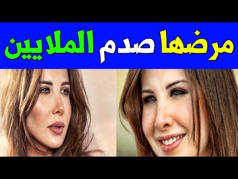 لايف ستايلشاهد:نانسي عجرم تمارس التمارين رغم مرضها92644/0