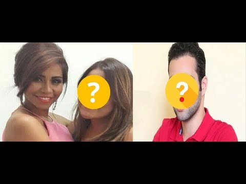 لايف ستايلشاهد:حقيقة منع شيرين عبد الوهاب شقيقتها من الغناء92647/0