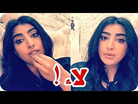 لايف ستايلشاهد: بثينة الرئيسي تعرض سلبيات"لاء"92722/0