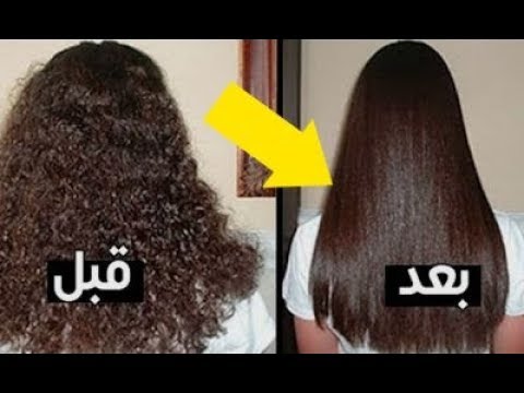 لايف ستايلشاهد: طُرق تحويل شعرك مِن مجعد إلى أملس ومفرود92779/0