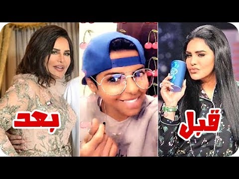 لايف ستايلشاهد: تعليق كابتن ريما على الفنانة أحلام93070/0