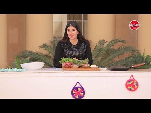 لايف ستايلشاهد: طريقة إعداد سلطة الحلوم المشوي93101/0