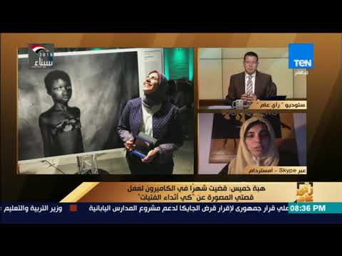 لايف ستايلشاهد: فنانة تحكي قصة رحلتها لتصوير " كي أثداء الفتيات"93306/0