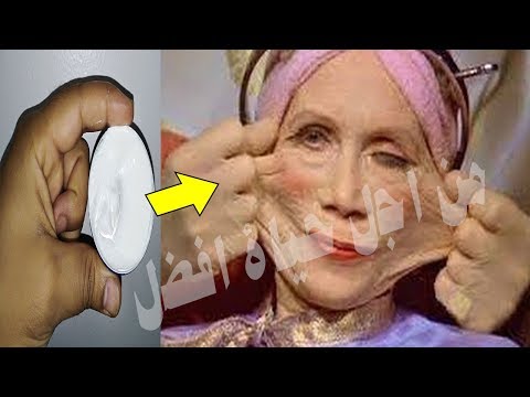 لايف ستايلشاهد: وصفة تجعل بشرتك تبدو أصغر 15 عامًا93601/0