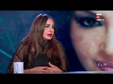 لايف ستايلشاهد: رأي سلوى خطاب في الديانة البوذية93644/0