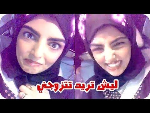 لايف ستايلشاهد| سارة الودعاني تسأل خطيبها عن سر تمسكه بالزواج بها93875/0