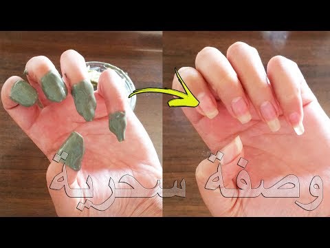 لايف ستايلوصفة سهلة لتطويل الأظافر و تقويتها93927/0