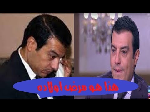 لايف ستايلشاهد: إيهاب توفيق يكشف تفاصيل جديدة عن مرض أولاده التوأم94250/0