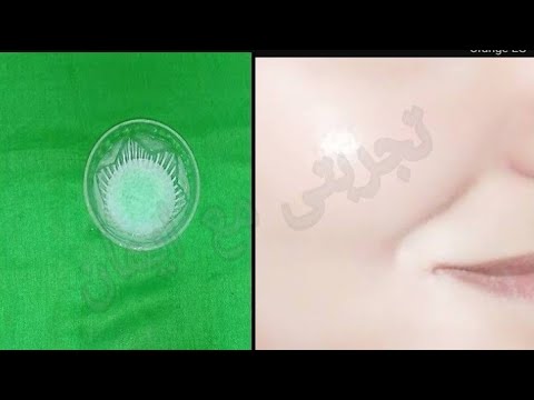 لايف ستايلشاهد: مكون واحد يجلي البشرة من الشوائب94327/0