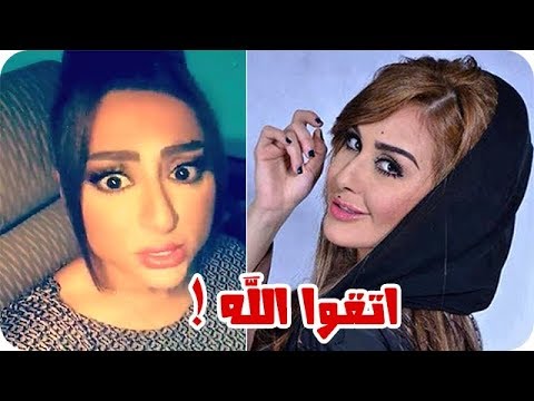 لايف ستايلرد فعل شيماء سبت بعد موت وئام الدحماني94336/0