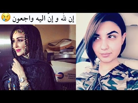 لايف ستايلصدمة زينب الغازي ممن سب وئام الدحماني94427/0